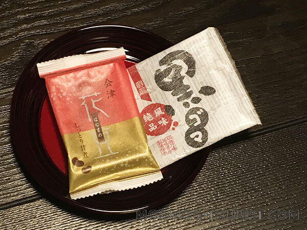 東山温泉 くつろぎの宿 千代滝