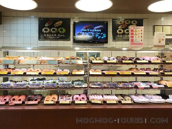 食べ 値段 ミスド 放題 ミスド60分食べ放題ドーナツビュッフェの料金はお得なの？｜matsuhiroblog